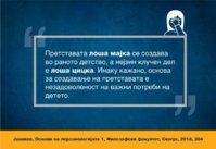 FB_IMG_1607532997767.jpg