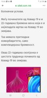 Screenshot_20201210-190611_Facebook.jpg
