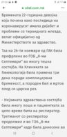 Screenshot_20201210-210515_Facebook.jpg