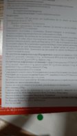 20201210_235122.jpg