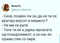 B047DCED-53C4-4ED4-A38C-26603013DA43.jpeg