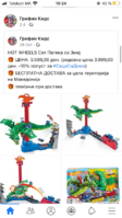 4300A38F-24C8-48FB-B6B1-EEC0B5A749BA.png