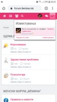 Screenshot_20201213-000217.jpg