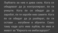 Screenshot_20201213-114645-01.jpeg