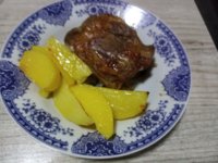 IMG_20201212_152648.jpg