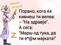 upload_2020-12-15_16-36-40.png