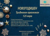FB_IMG_1608205878505.jpg