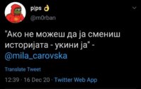 FB_IMG_1608205955642.jpg