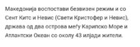 20201218_153734.jpg