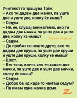 FB_IMG_1608549003204.jpg