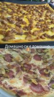 IMG_20201221_150315_612.jpg