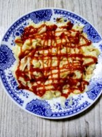 IMG_20201221_092450.jpg