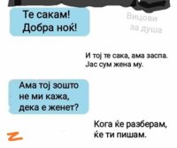 FB_IMG_1608626027289.jpg