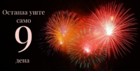 20201222_135658.png