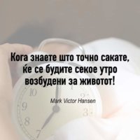 FB_IMG_1608106544175.jpg