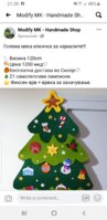 Screenshot_20201222-212811_Facebook.jpg