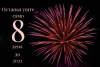 20201223_122816.png