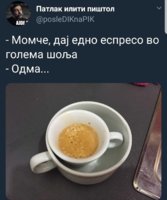 9677ED2B-BFE6-4F26-8B8A-8FB5DBD1D9FE.jpeg