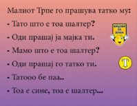 11A44EC6-2C1B-4B52-AF38-59787793FD04.jpeg