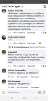 Screenshot_20201226-002416_Facebook.jpg