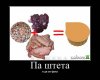 pasteta.jpg