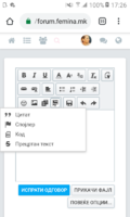 Screenshot_20201226-172622.png