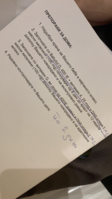 37819940-C5BE-4815-9461-337E16C83189.png