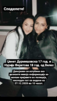 832E15CE-C292-4686-904C-C05F46890EE5.png
