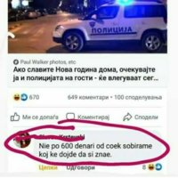FB_IMG_1609447139939.jpg