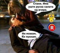 IMG-e4eeec5e99d6d26bfc85b2fb09ade51d-V.jpg