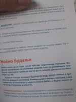 20210103_090759.jpg