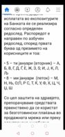 received_397461184666231.jpeg