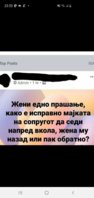 Screenshot_20210103-233335_Facebook.jpg