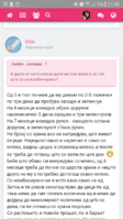 Screenshot_20201231-114943.png