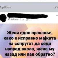 FB_IMG_1609785394892.jpg
