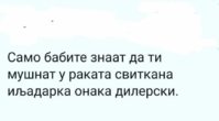 FB_IMG_1609839757623.jpg