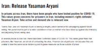 yasaman aryani.PNG