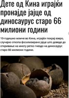 92250BA8-FE0F-4724-82EB-103F08DF3CF3.jpeg
