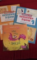 IMG_20210105_225741.jpg