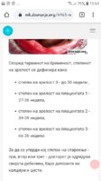Screenshot_20210108-134248.jpg