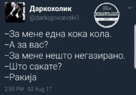 A43BE94F-8289-4C73-A0F8-E064311DB9B3.jpeg