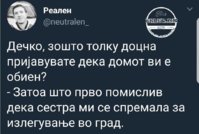 D264AF37-21CA-4CAA-9F66-90A47D5646C2.jpeg