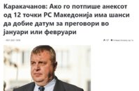 ErUPgOvXUAA2ehR.jpeg