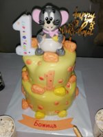 IMG-1537bf87232643917afe5af8847c6d33-V.jpg