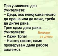 upload_2021-1-11_19-55-32.png