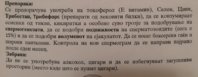 IMG_20200902_221406~2.jpg