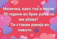 515E05A1-2182-471B-9AD5-FE2D44C85E12.jpeg