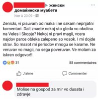 FB_IMG_1610546993997.jpg