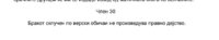 SmartSelect_20210113-203801_Drive.jpg