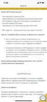 AA4977AB-48C6-45A1-A71A-1A7E249609EE.png